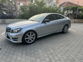 Обява за продажба на Mercedes-Benz C 350 i 4Matic ~23 990 лв. - изображение 5