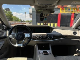 Mercedes-Benz S 350 - 80000 лв. - 34700818 6