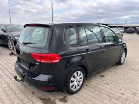 Обява за продажба на VW Touran 1.2TSI 6+ 1 NAVI EURO 6 ~Цена по договаряне - изображение 5