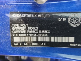 Honda Civic * SPORT * CARFAX *    | Mobile.bg    17