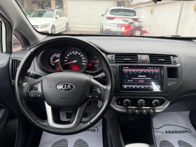 Kia Rio 1.2I NAVI - 4300 € / 8410.07 лв. - 95548512 9