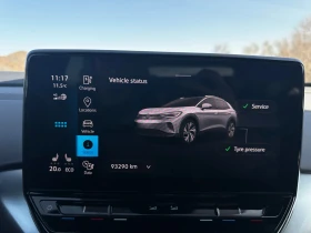 VW ID.4 1st Ed PRO Perf 204 к.с.   77 kWh   Батерия 94, 5% - 23900 € / 46744.34 лв. - 49405255 8