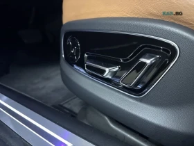 Audi A8 L * АвтоКредит* (ЦЕНА ДО БГ) - 52999 € / 103657.03 лв. - 56849527 9