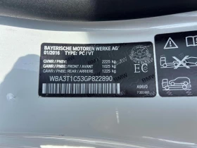 BMW 428 XDRIVE* KEYLESS* CARFAX* ПОДГРЕВ*  | Auto.bg — изображение 13