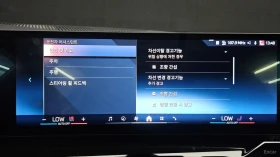 BMW 520 �����* ������* ���������* 360 ������* HEADUP | Mobile.bg � ����� ������ 16