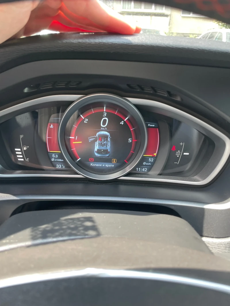 Volvo V40 2.0 D4 177к.с ръчка, снимка 6 - Автомобили и джипове - 51714836