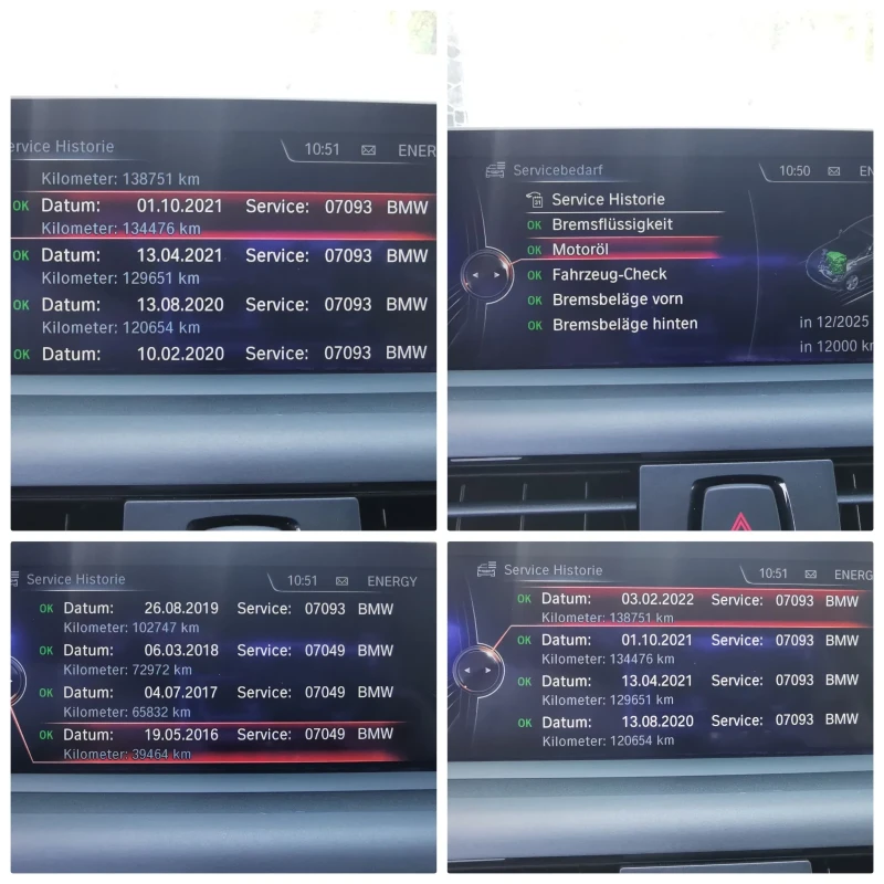 BMW M135 M135 XDRIVE 320k.c./1 СОБСТВЕНИК/ ВС. ЕКСТРИ, снимка 17 - Автомобили и джипове - 51912519