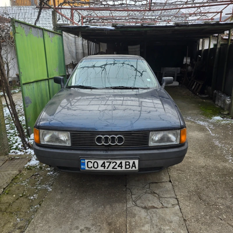 Audi 80 B3 1.8 75к.с.