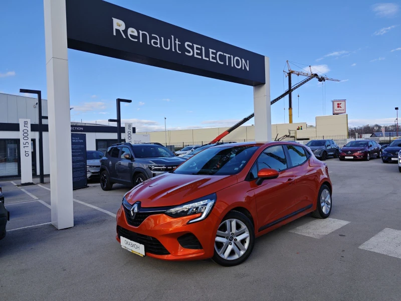 Renault Clio 1.0TCe LPG 