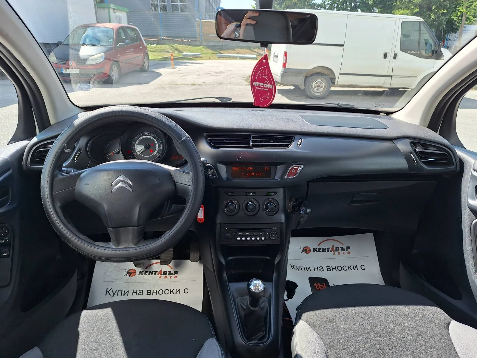 Citroen C3 1.4d 68 к.с. - изображение 8