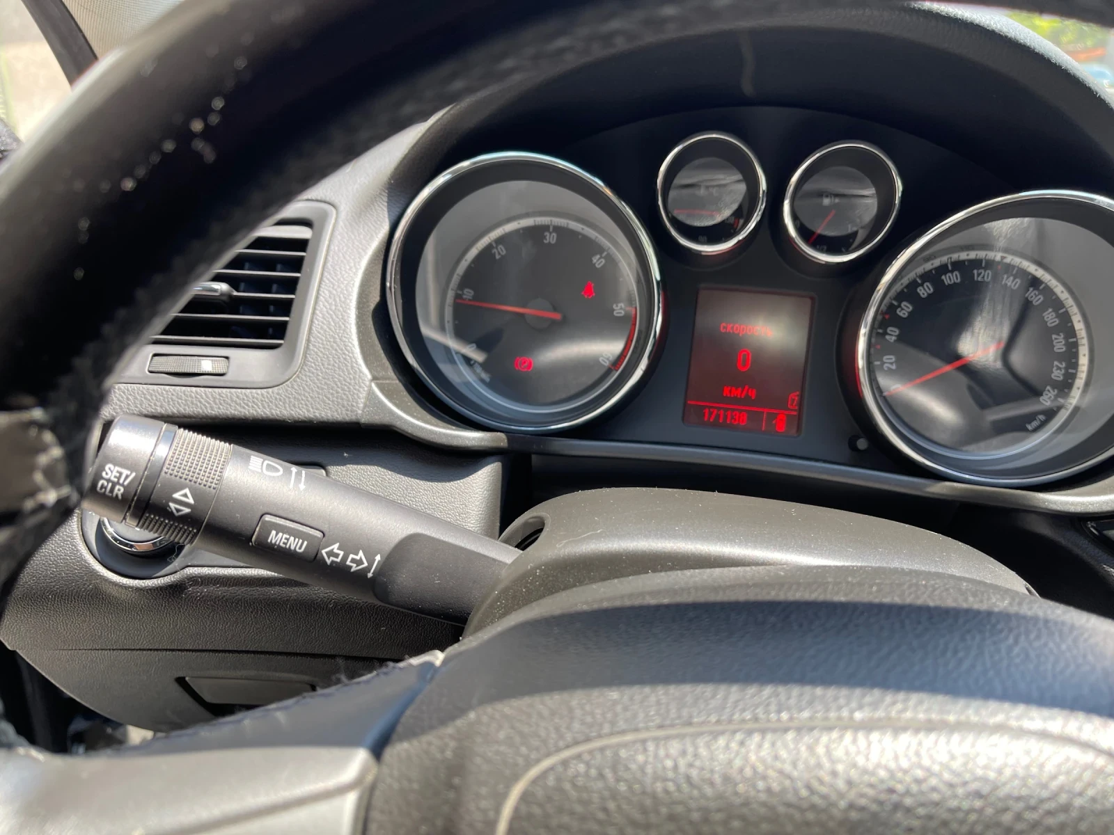 Opel Insignia cdti | Mobile.bg � ����������� 12