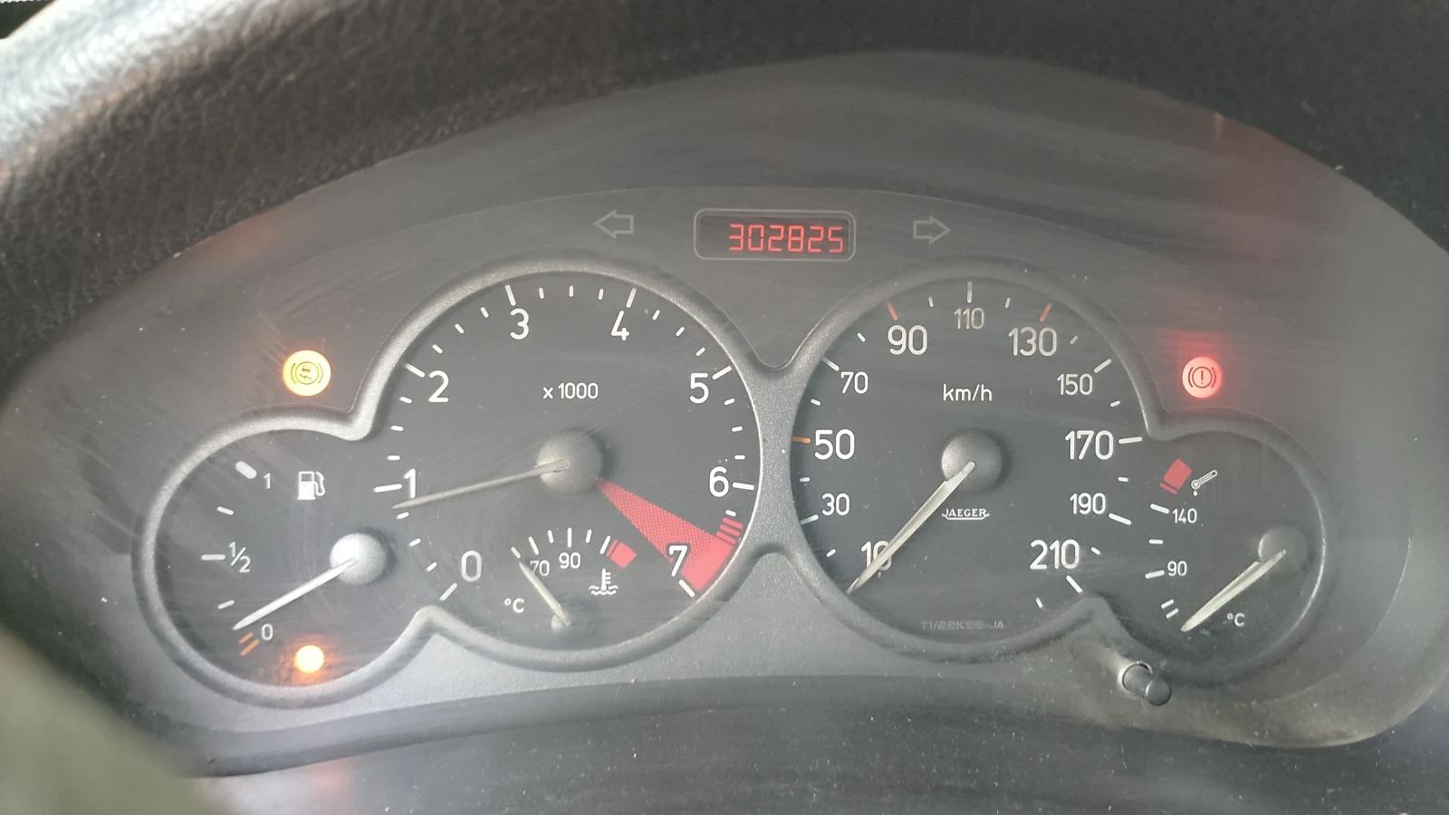 Peugeot 206 1.6 LPG | Mobile.bg — изображение 8