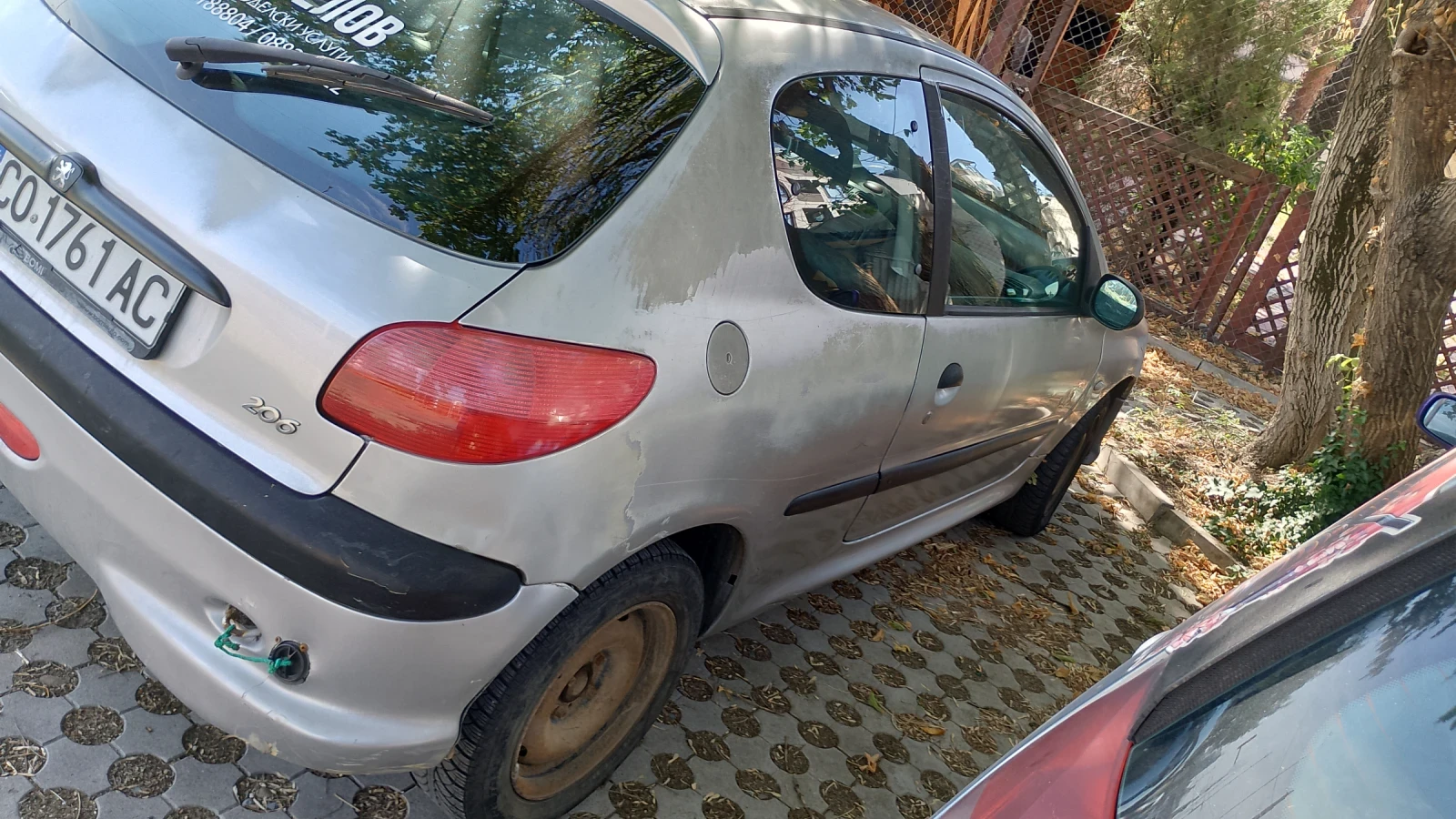 Peugeot 206 1.6 LPG | Mobile.bg — изображение 5