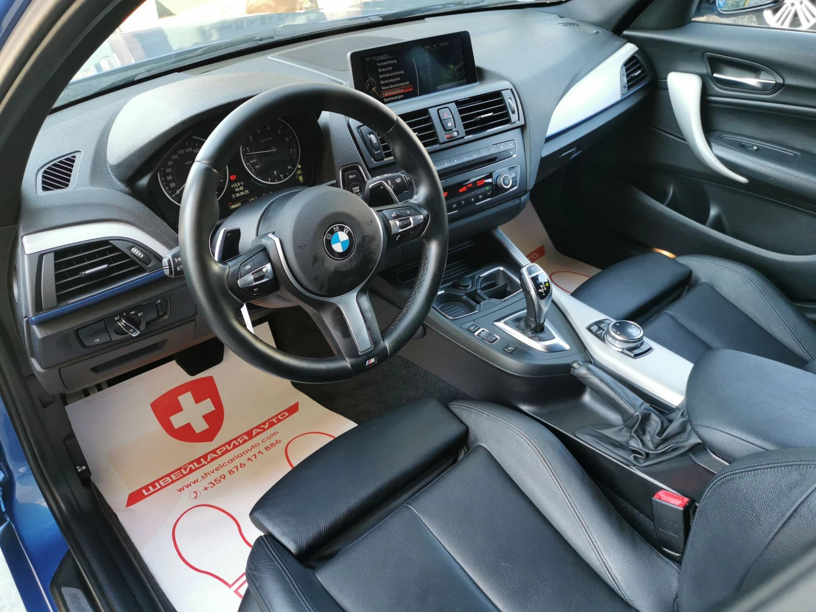 BMW M135 M135 XDRIVE 320k.c./1 / .  | Mobile.bg   11
