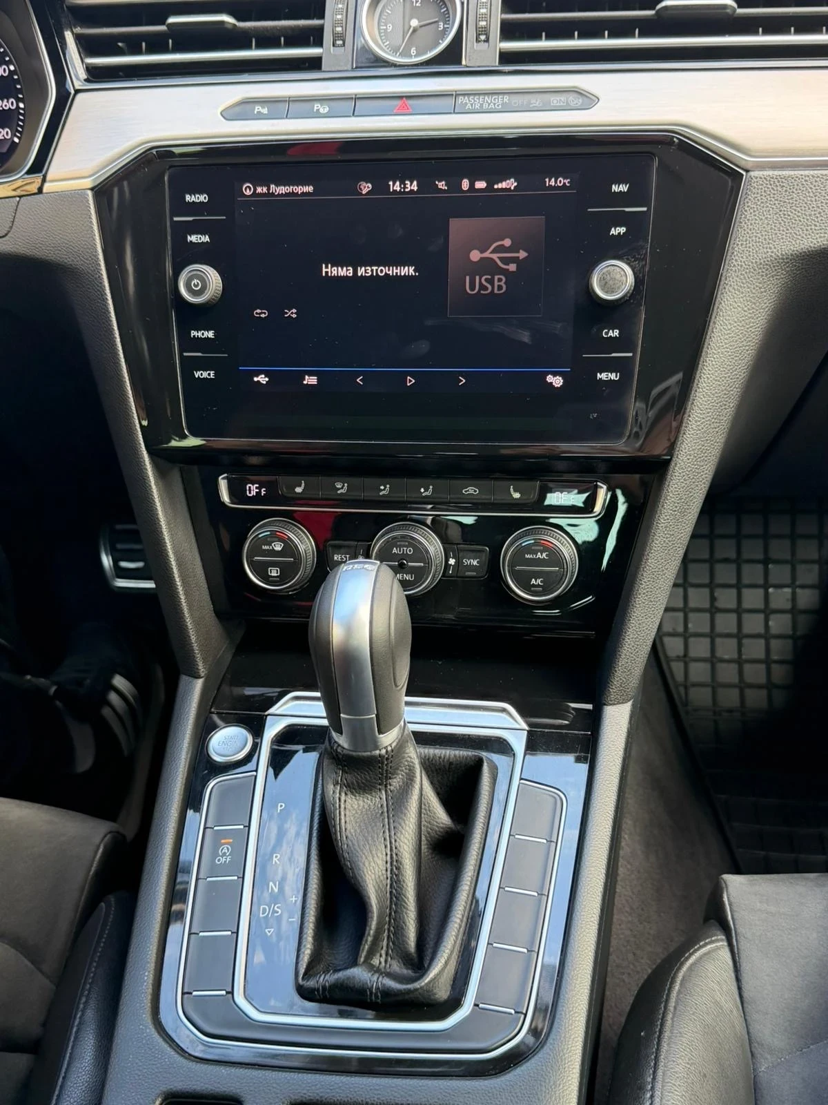 VW Passat 2.0 TDI - изображение 10