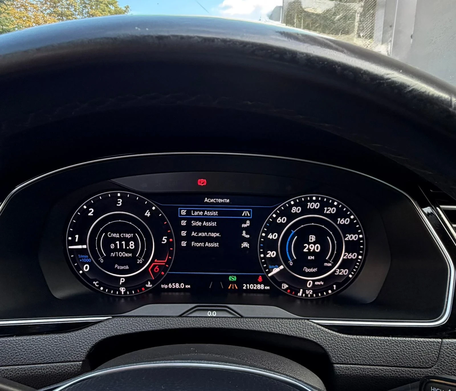 VW Passat 2.0 TDI - изображение 8