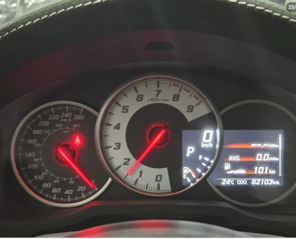 Toyota GT86 Automatic Navigation Backup Camera | Mobile.bg   15