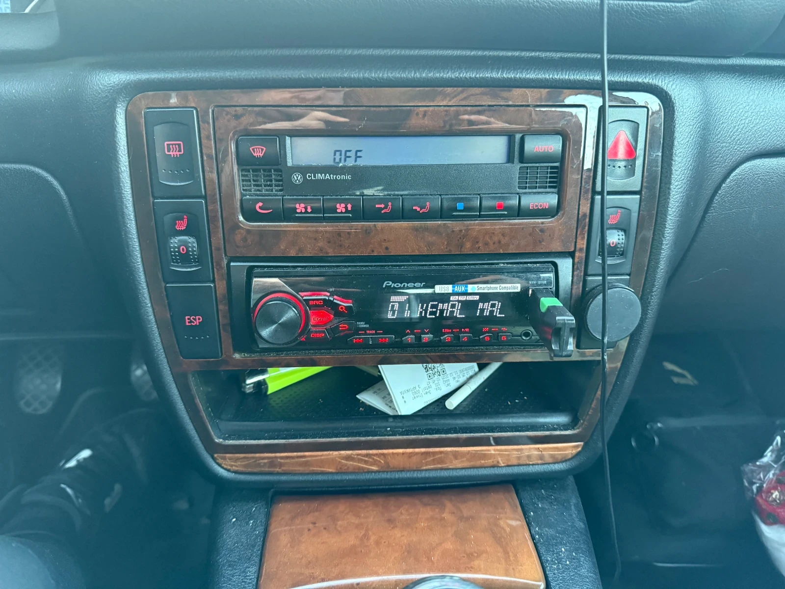 VW Passat 4x4 | Mobile.bg � ����������� 11