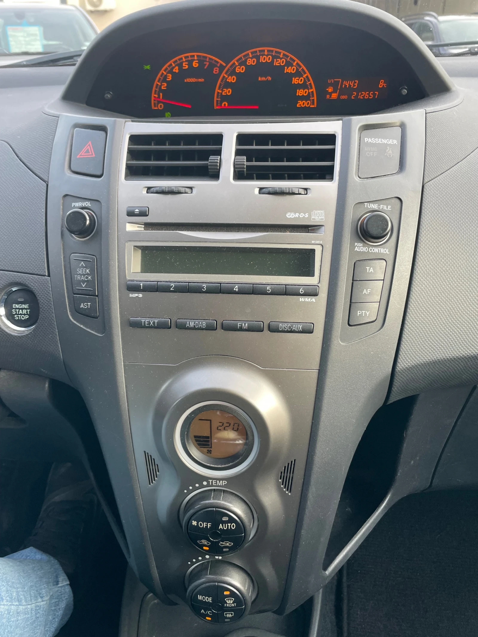 Toyota Yaris 1.3i/KEYLESS/����� ��� ����������/KLIMA/2011 | Mobile.bg � ����������� 13