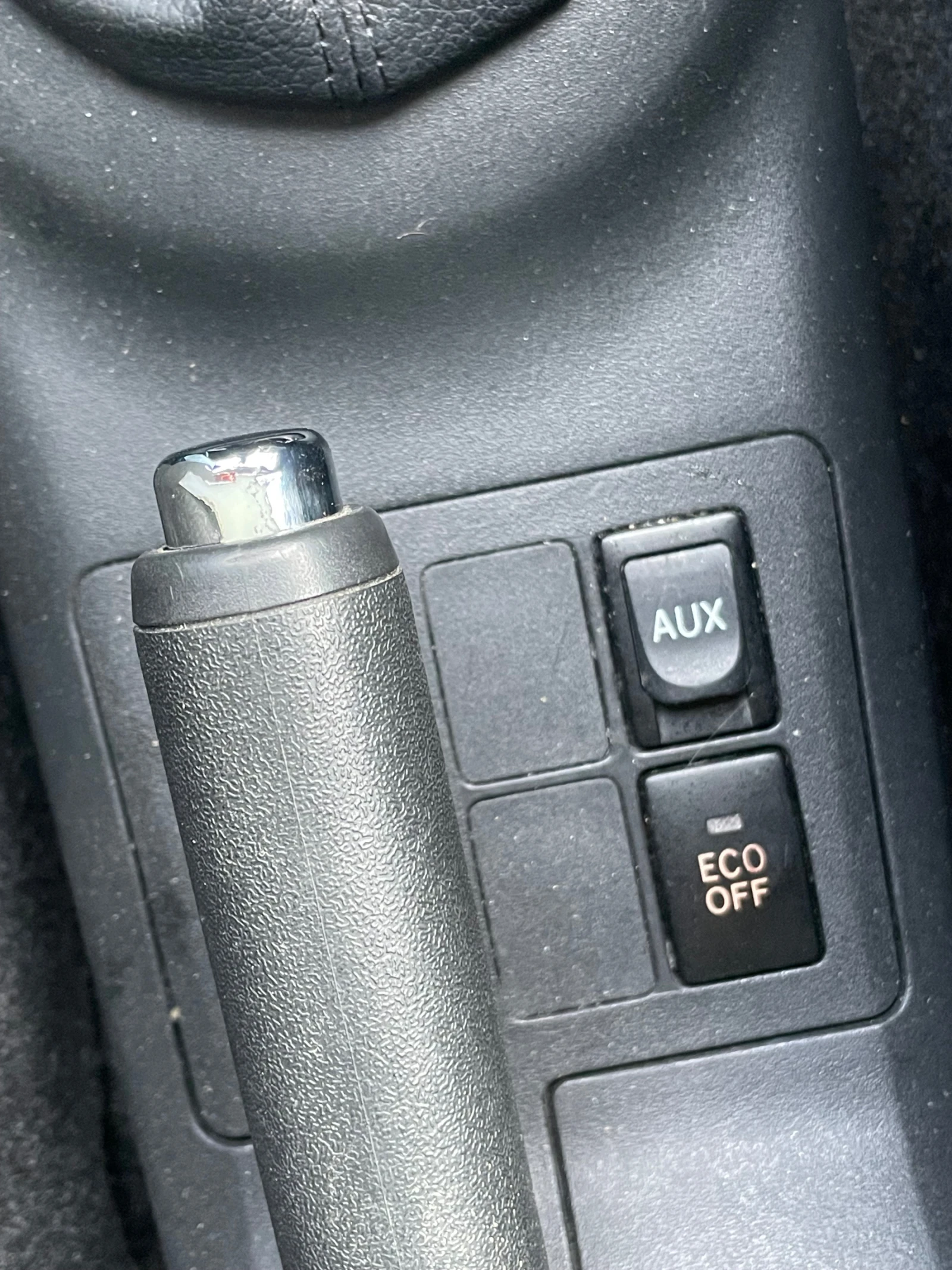 Toyota Yaris 1.3i/KEYLESS/����� ��� ����������/KLIMA/2011 | Mobile.bg � ����������� 12