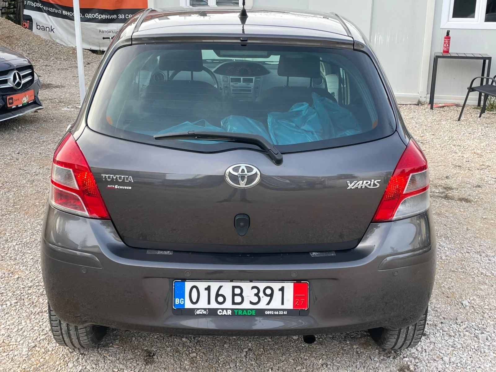 Toyota Yaris 1.3i/KEYLESS/����� ��� ����������/KLIMA/2011 | Mobile.bg � ����������� 5