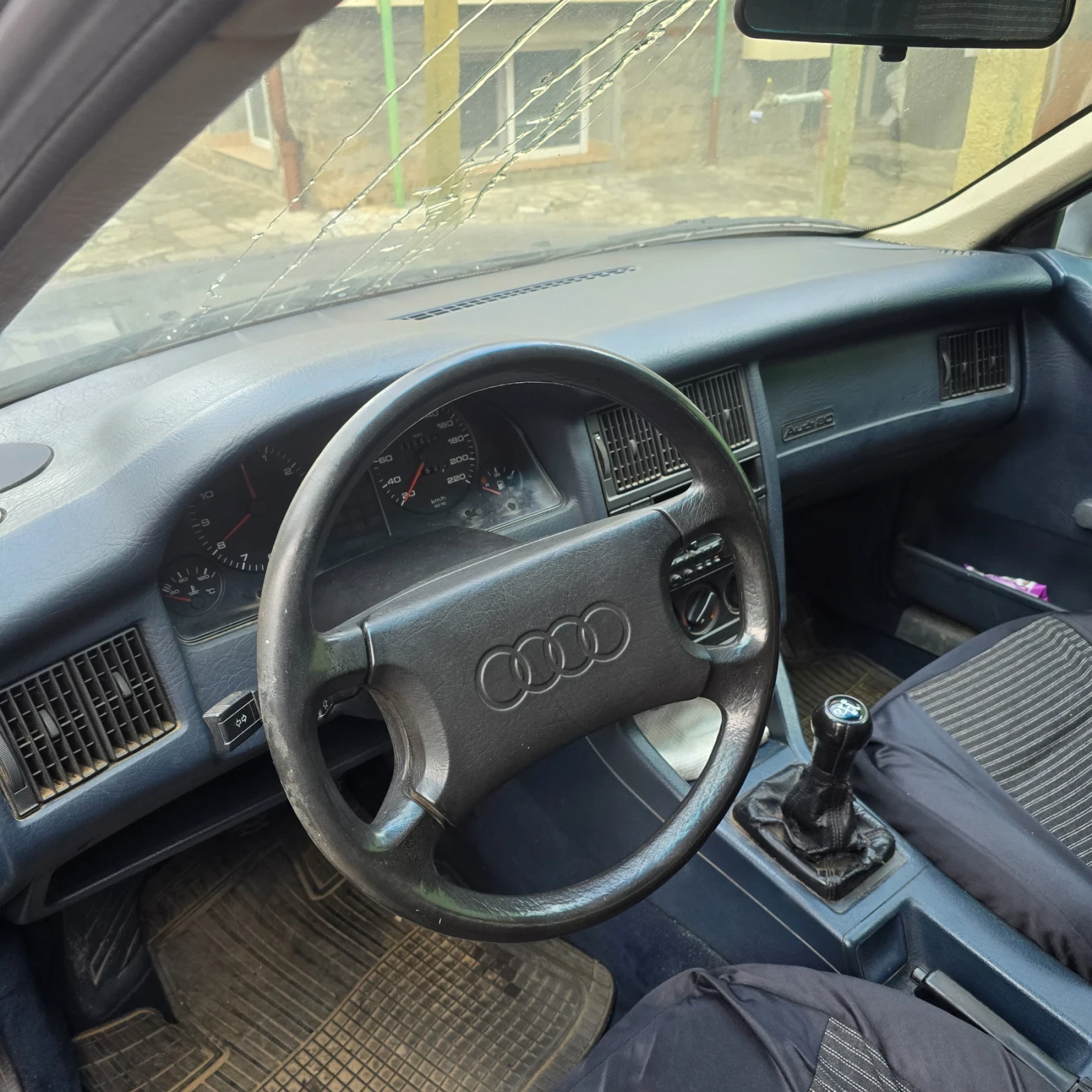 Audi 80 B3 1.8 75к.с. - изображение 4