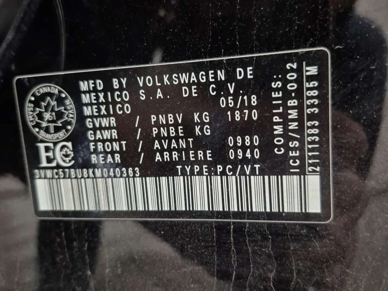 VW Jetta * COMFORTLINE * * ����� ������*  | Mobile.bg � ����������� 14