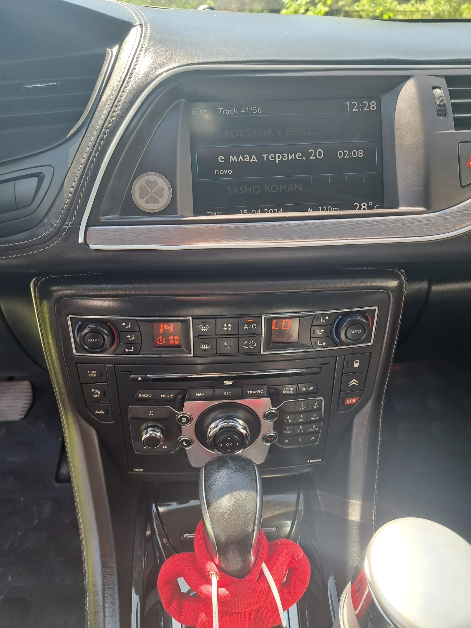 Citroen C5, снимка 9 - Автомобили и джипове - 54077492