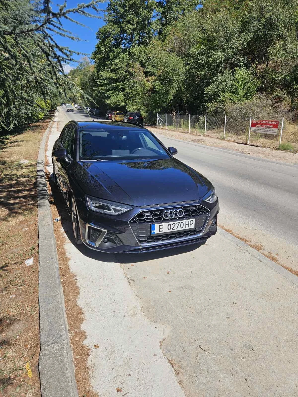 Audi A4  4.5TFSI quattro ТОП, снимка 14 - Автомобили и джипове - 54123807