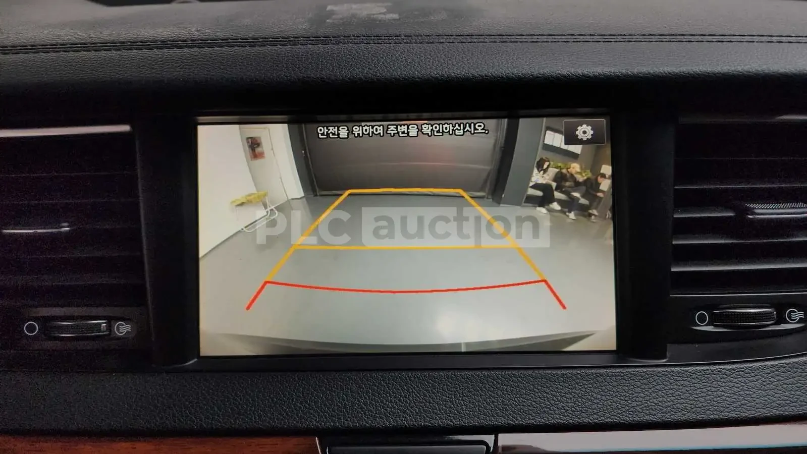 Kia K7 | Mobile.bg � ����������� 15