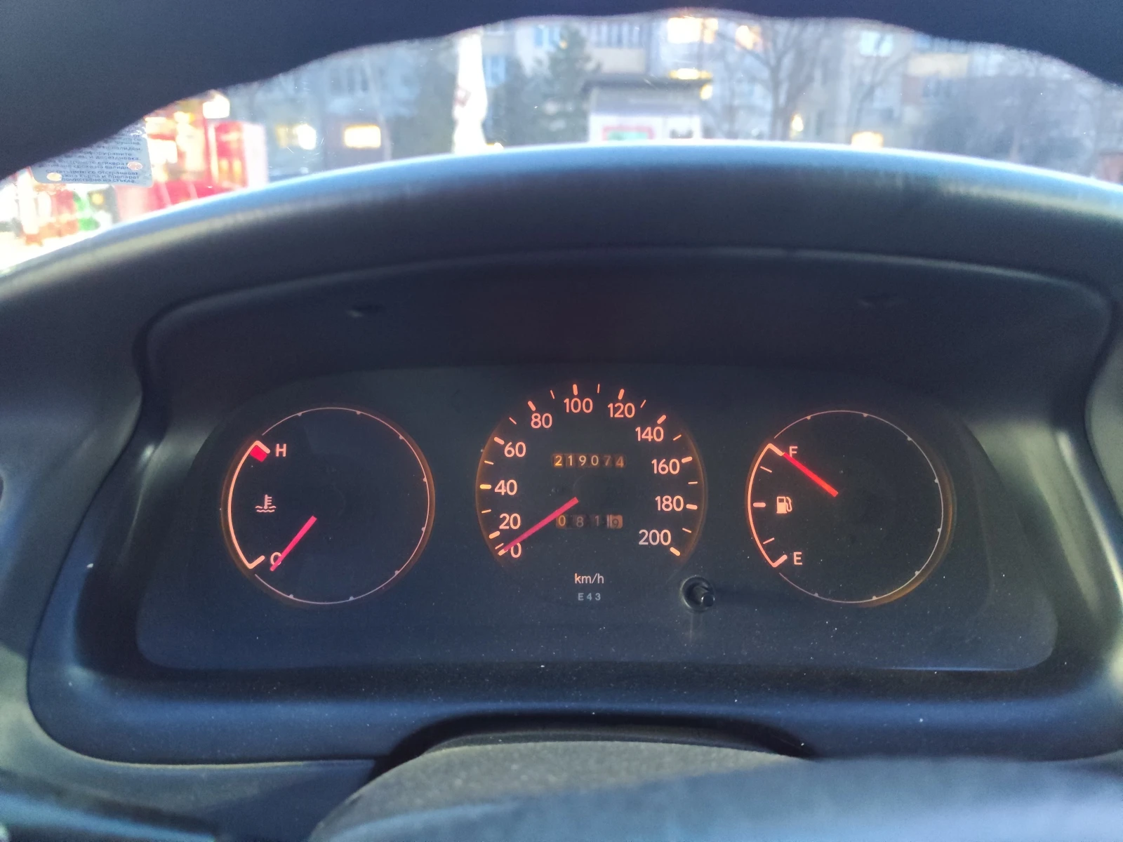 Toyota Corolla 2.0D, снимка 14 - Автомобили и джипове - 54620618