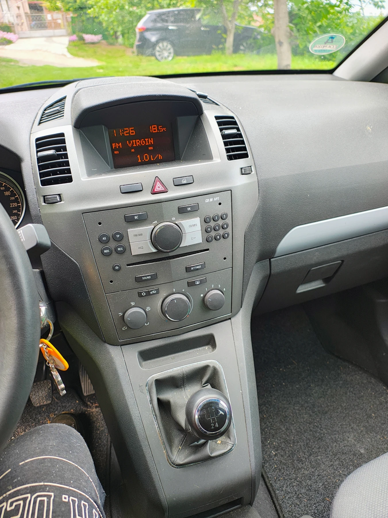 Opel Zafira 1.6 i Twinport , снимка 10 - Автомобили и джипове - 54727039