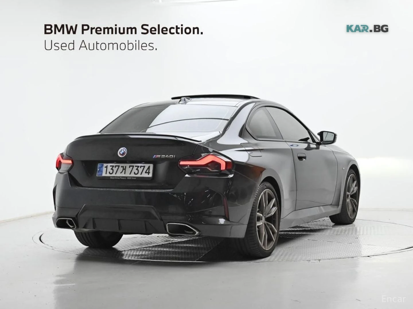 BMW M2 X-DRIVE* HEADUP* 360 CAM* ПОДГРЕВ* ПАНО, снимка 3 - Автомобили и джипове - 54788141