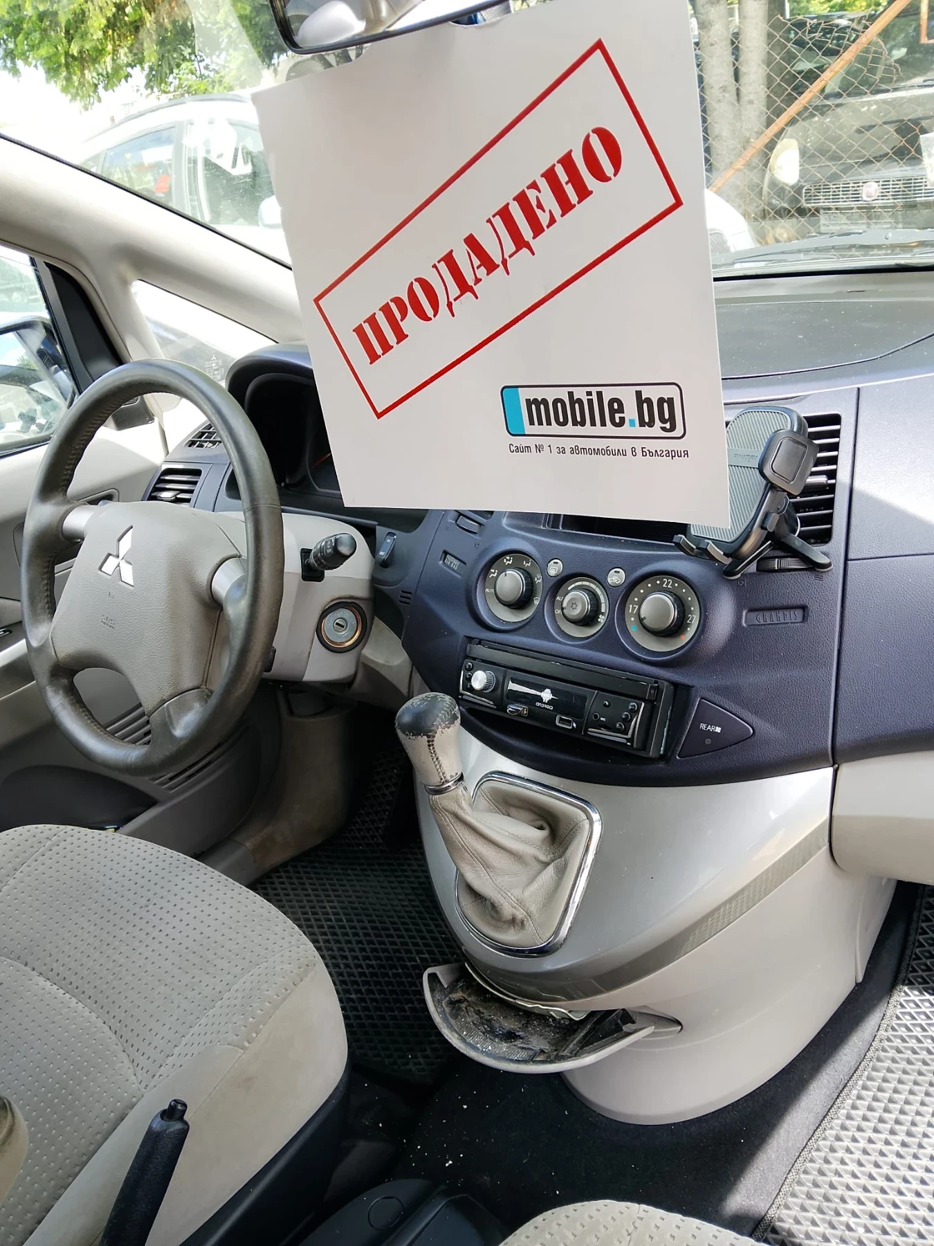 Mitsubishi Grandis, снимка 7 - Автомобили и джипове - 55530918