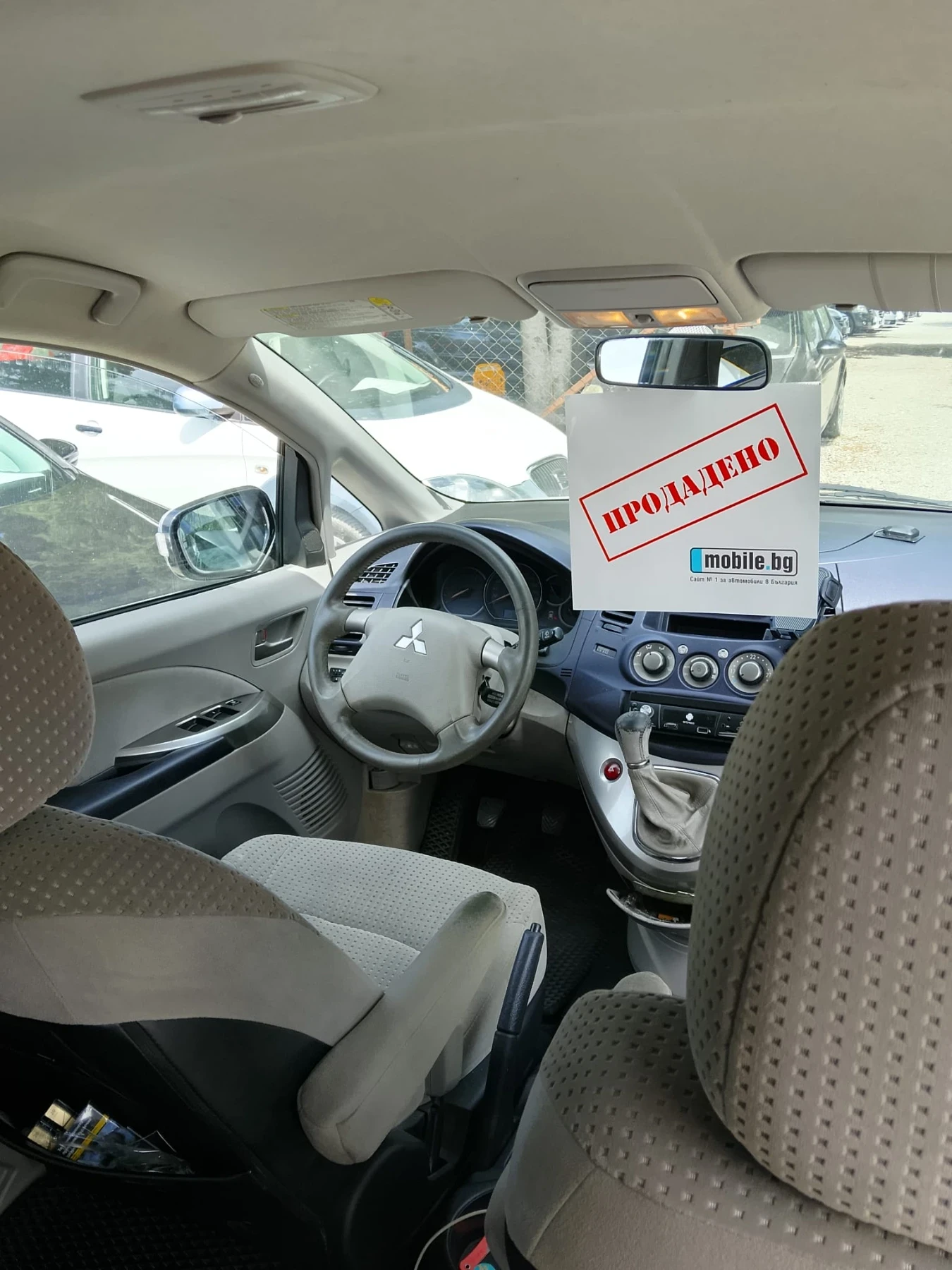 Mitsubishi Grandis, снимка 8 - Автомобили и джипове - 55530918