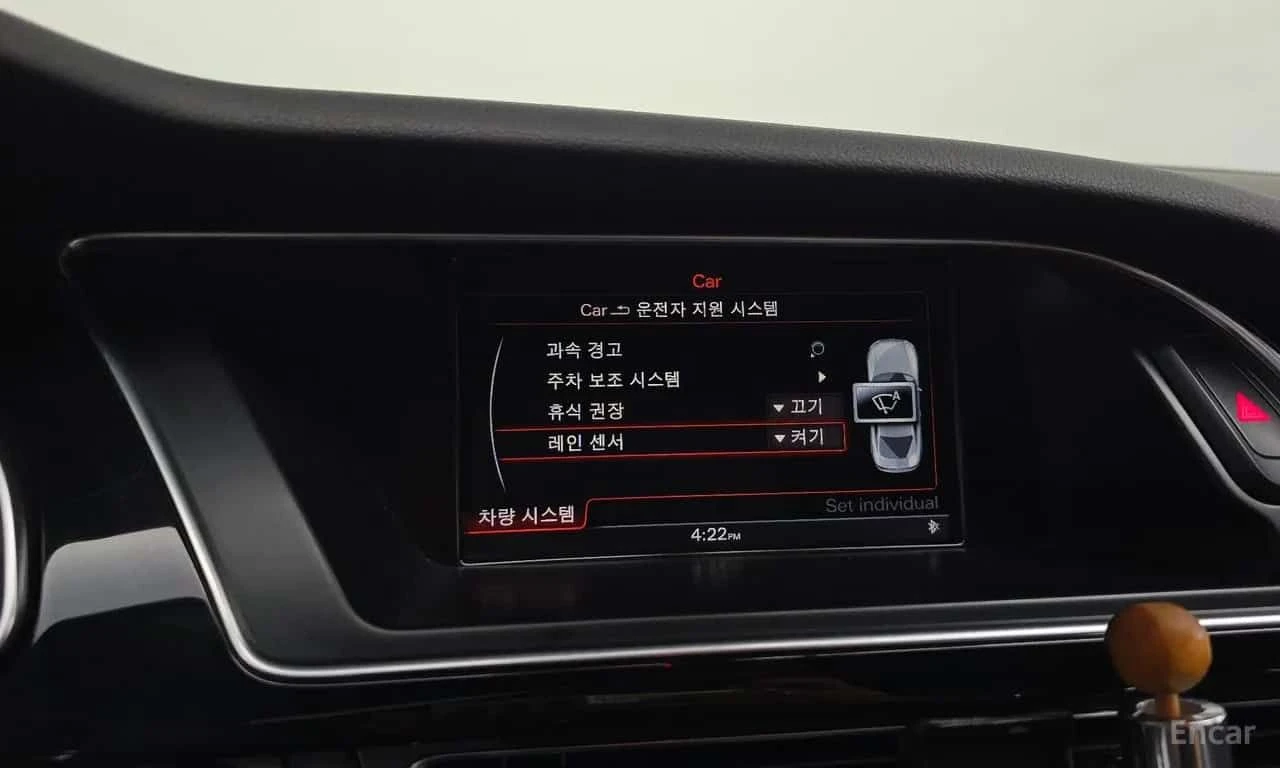Audi Rs5 * 4.2 FSI Quattro * ЦЕНА ДО БГ, снимка 14 - Автомобили и джипове - 55626966