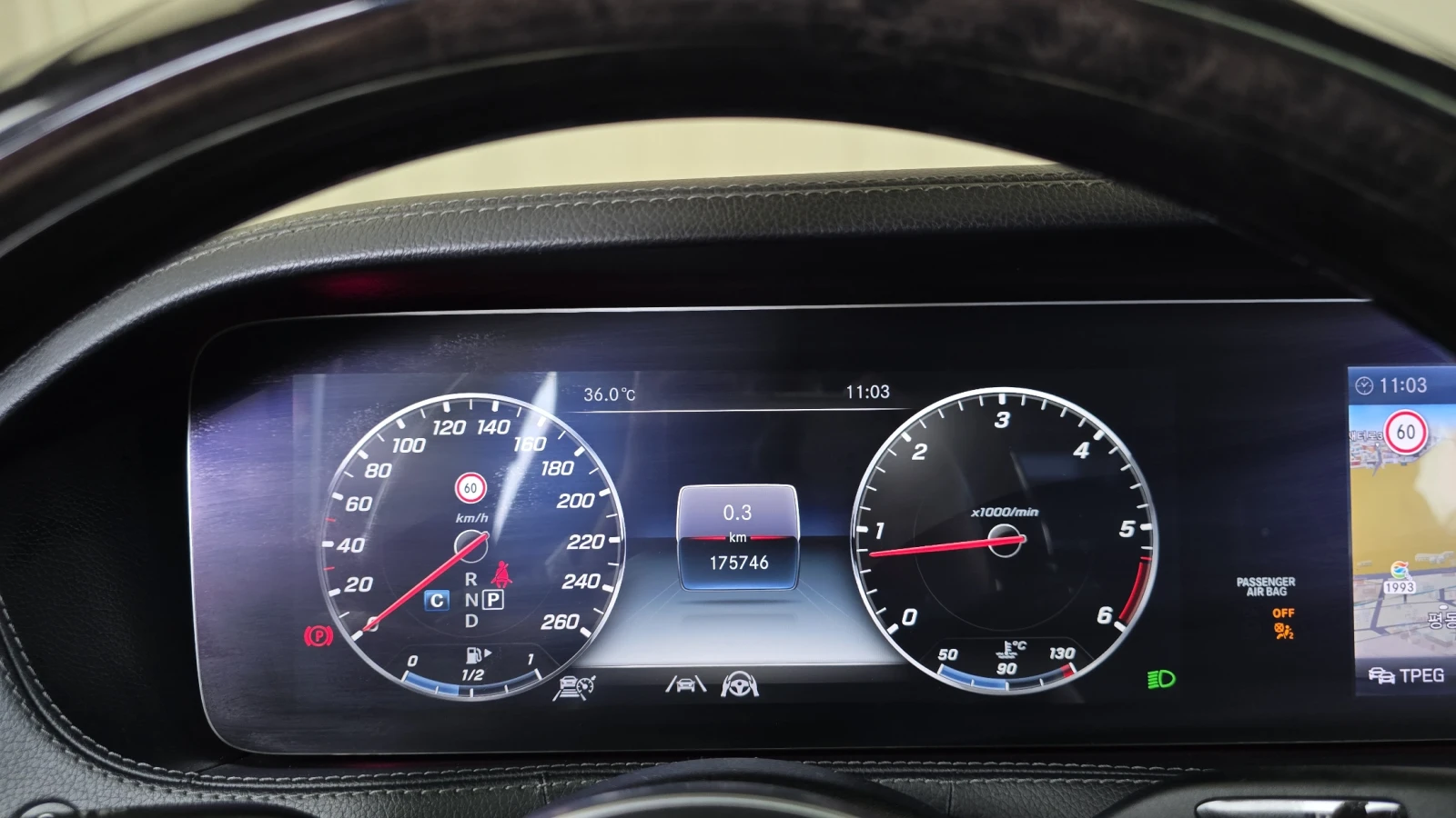 Mercedes-Benz S 350 SOFT CLOSE* HUD* ЕЛ. БАГАЖНИК* 360* КРАЙНА ЦЕНА, снимка 8 - Автомобили и джипове - 55983718