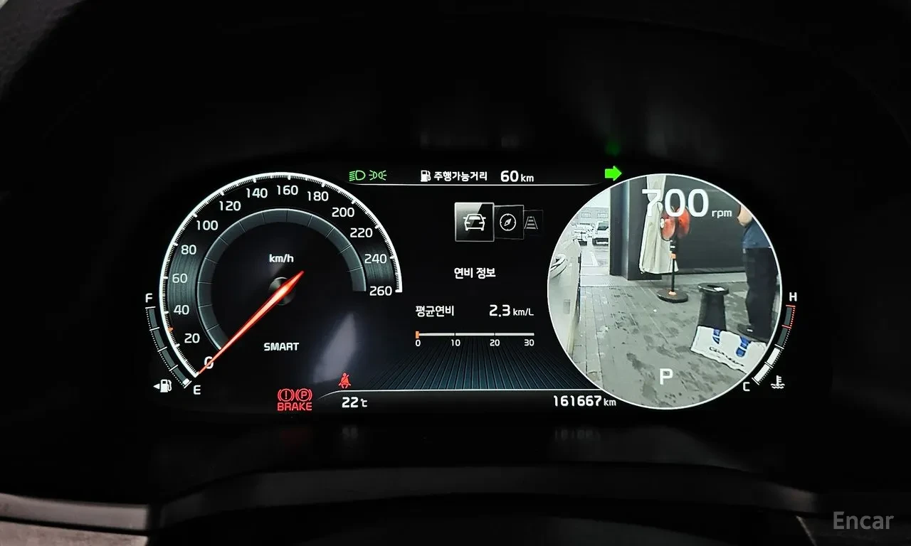 Kia K7 2.5 NOBLESSE* FULL* 360 КАМЕРИ* ДИСТРОНИК* КРАЙНА , снимка 9 - Автомобили и джипове - 56433489