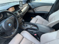 BMW 530 XD KeyLess - изображение 8
