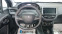 Обява за продажба на Peugeot 208 1.4 hdi ~12 400 лв. - изображение 10