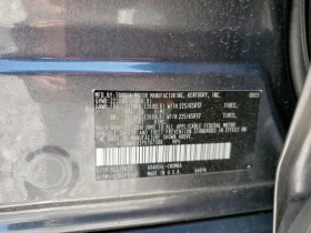 Toyota Rav4 2.5l Xle, снимка 13