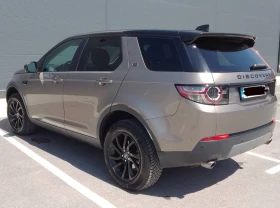 Land Rover Discovery Sport, снимка 3
