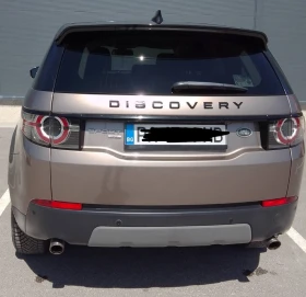 Land Rover Discovery Sport, снимка 5