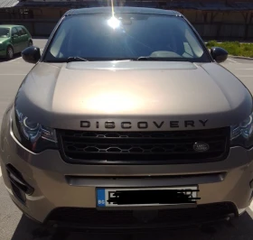 Land Rover Discovery Sport, снимка 4