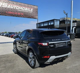 Land Rover Evoque Капарирана/Продадена , снимка 6