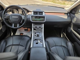 Land Rover Evoque  Autobiography, снимка 8