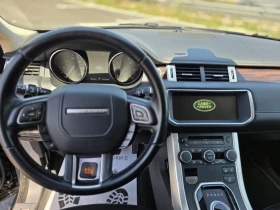 Land Rover Evoque  Autobiography, снимка 9