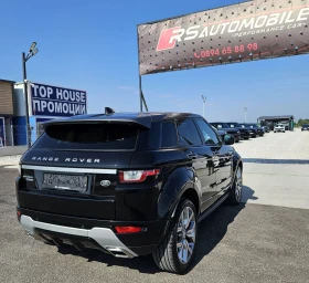 Land Rover Evoque Капарирана/Продадена , снимка 4
