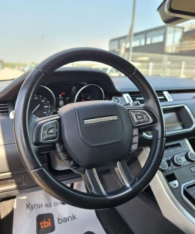 Land Rover Evoque Капарирана/Продадена , снимка 15