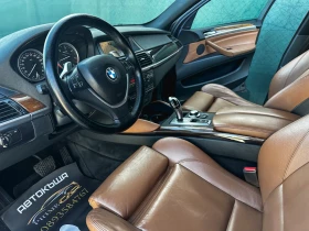 Обява за продажба на BMW X6 3.5d| 286kc| Xdrive| SportPaket| Подгрев| Шибидах| ~22 888 лв. - изображение 10